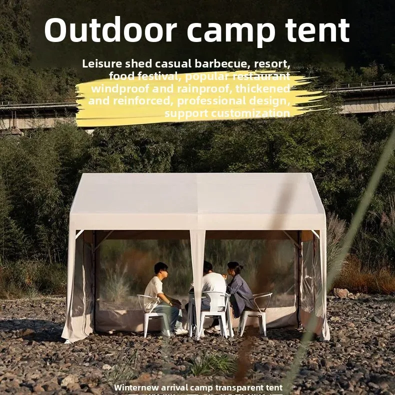 Большие палатки для мероприяти – обзор и цена Emergency Mylar Tent