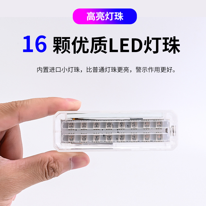 Автомобильный светодиодный сол – обзор и цена Sos Light Strobe