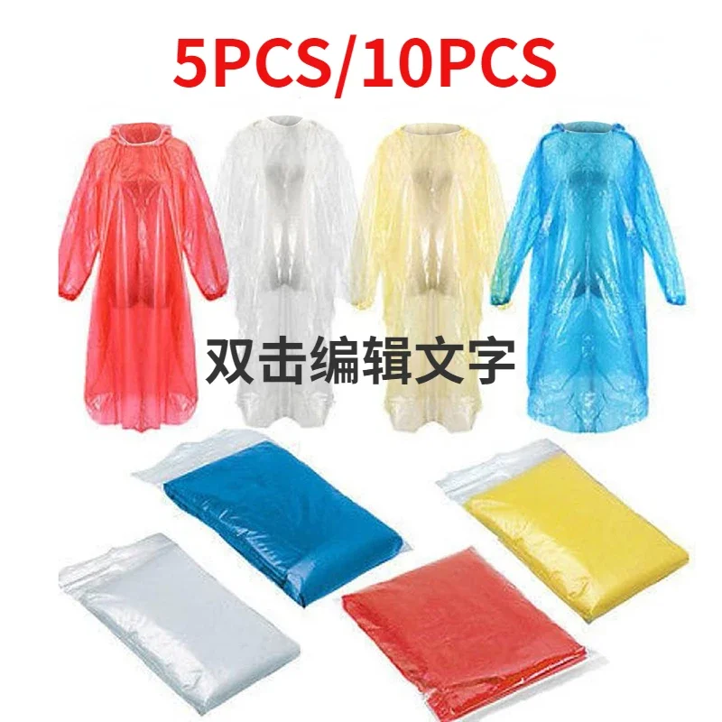 5/10 шт. одноразовый плащ для  – обзор и цена Emergency Poncho Rain